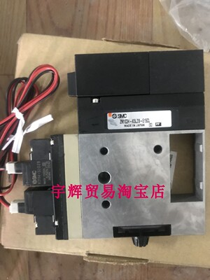 原装正品假一罚十真空发生器SMC
