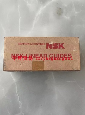 日本原装NSK滑块直线导轨直线轴承线轨LAS15ALZ