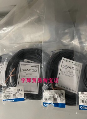 原装OMRON传感器E3Z-T61/T81/T61K/T81K/T66/R66/R61K/T61-DT