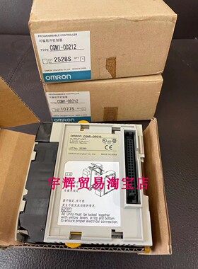 OMRON欧姆龙CQM1-ID212 CQM1-ID213 CQM1-OC222 CQM1-OD212