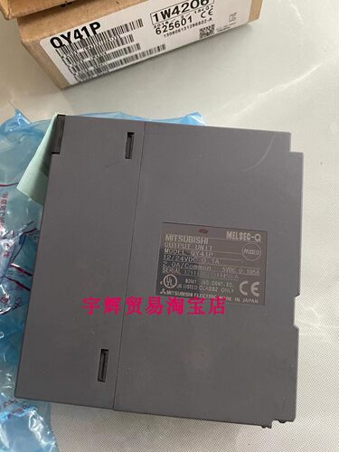 三菱QY41P原装可编程控制器