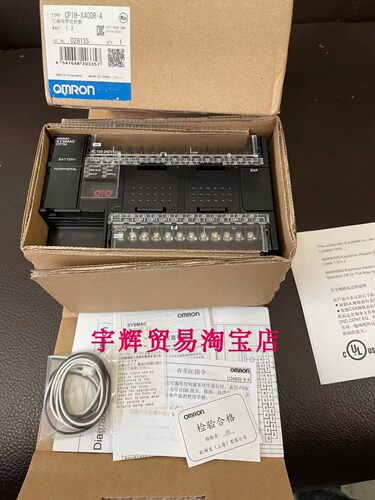 原装正品PLC欧姆龙CP1H-X40DR-A