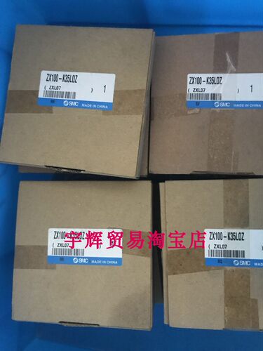 原装正品真空发生器SMC