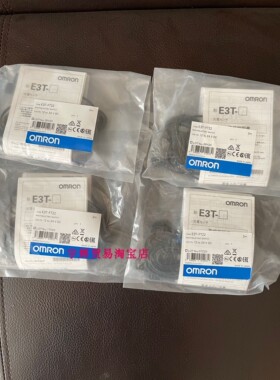 原装OMRON传感器E3T-FD11/FT11/FT12/FT22/SL11/SL21/SL22/ST11