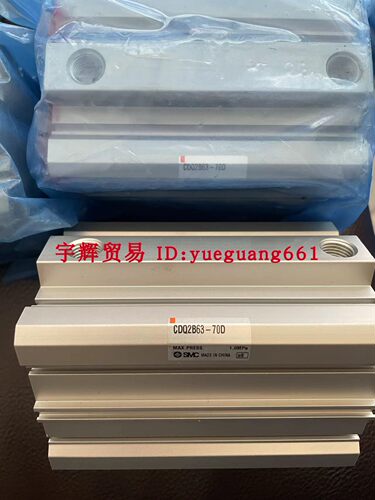 日本SMC气缸原装正品假一罚十