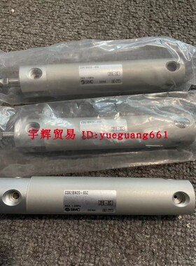 原装SMC气缸CDG1BN20-65Z CDG1BA20-75 CDG1KBN25-150现货