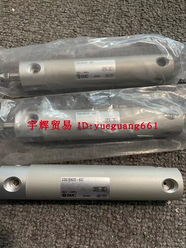 原装正品假一罚十气缸日本SMC