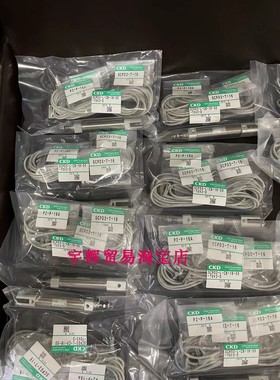 原装日本喜开理CKD高精度笔筒型气缸SCPD3-L-CB-16-50-T0V3-D