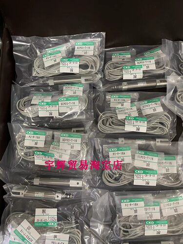 原装正品气缸喜开理CKD
