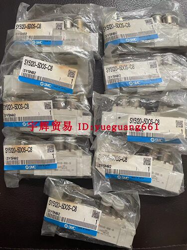 SMC电磁阀原装正品假一罚十