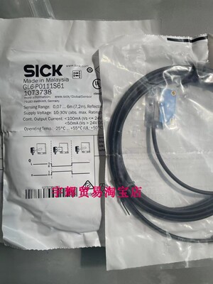 原装正品假一罚十传感器SICK光电