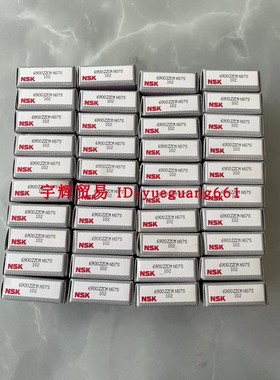 原装日本进口NSK恩斯轴承6900ZZCM 6901ZZCM 51100 7001C P5