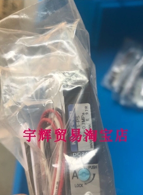全新原包装 小金井KOGANEI电磁阀F10T1-PS 24VDC人气惊爆低价包邮