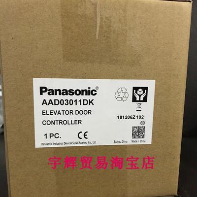 原装正品变频器Panasonic/松下