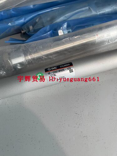 日本SMC气缸原装正品假一罚十