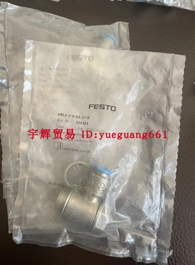 原装FESTO节流阀GRLA-3/8-QS-10-D193151 GRLA-3/8-QS-8-D193150