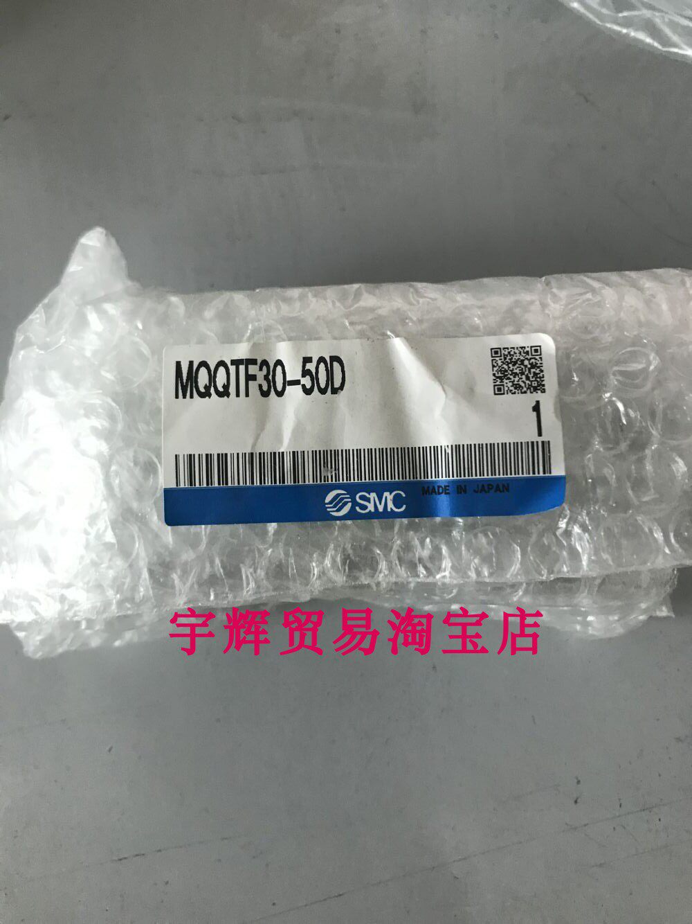 全新原装日本SMC气缸MQQTF30-50D现货惊爆低价推荐热卖镇店之宝