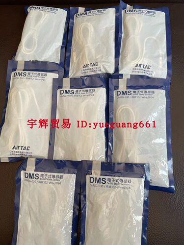 亚德客磁性开关全新原装
