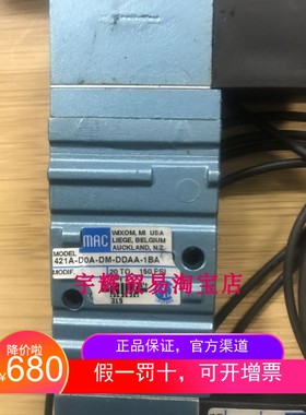 原装MAC电磁阀421A-D0A-DM-DDAA-1BA线圈DMB-DDAA-1BA 24VDC