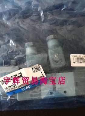 原装日本SMC电磁阀VFR2510-4DZ VFR2200-4FZ现货人气产品掌柜推荐