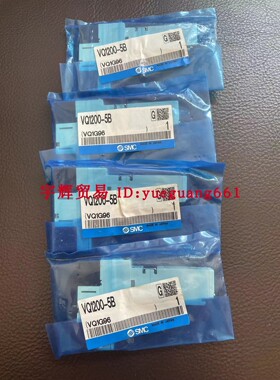 全新原装  SMC电磁阀VQ1200-5B人气好评如潮惊爆掌柜推荐热销真品