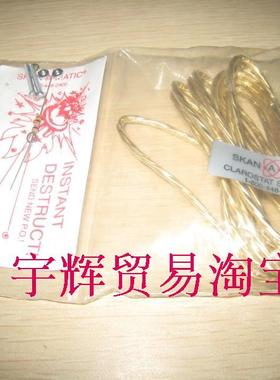 全新原装 SKAN MATIC CLAROSTAT SENSORS 1-800-448-2900原装