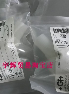 +GF+瑞士VERSCHRAUBUNG MANCHON UMION 735528606原装735108606