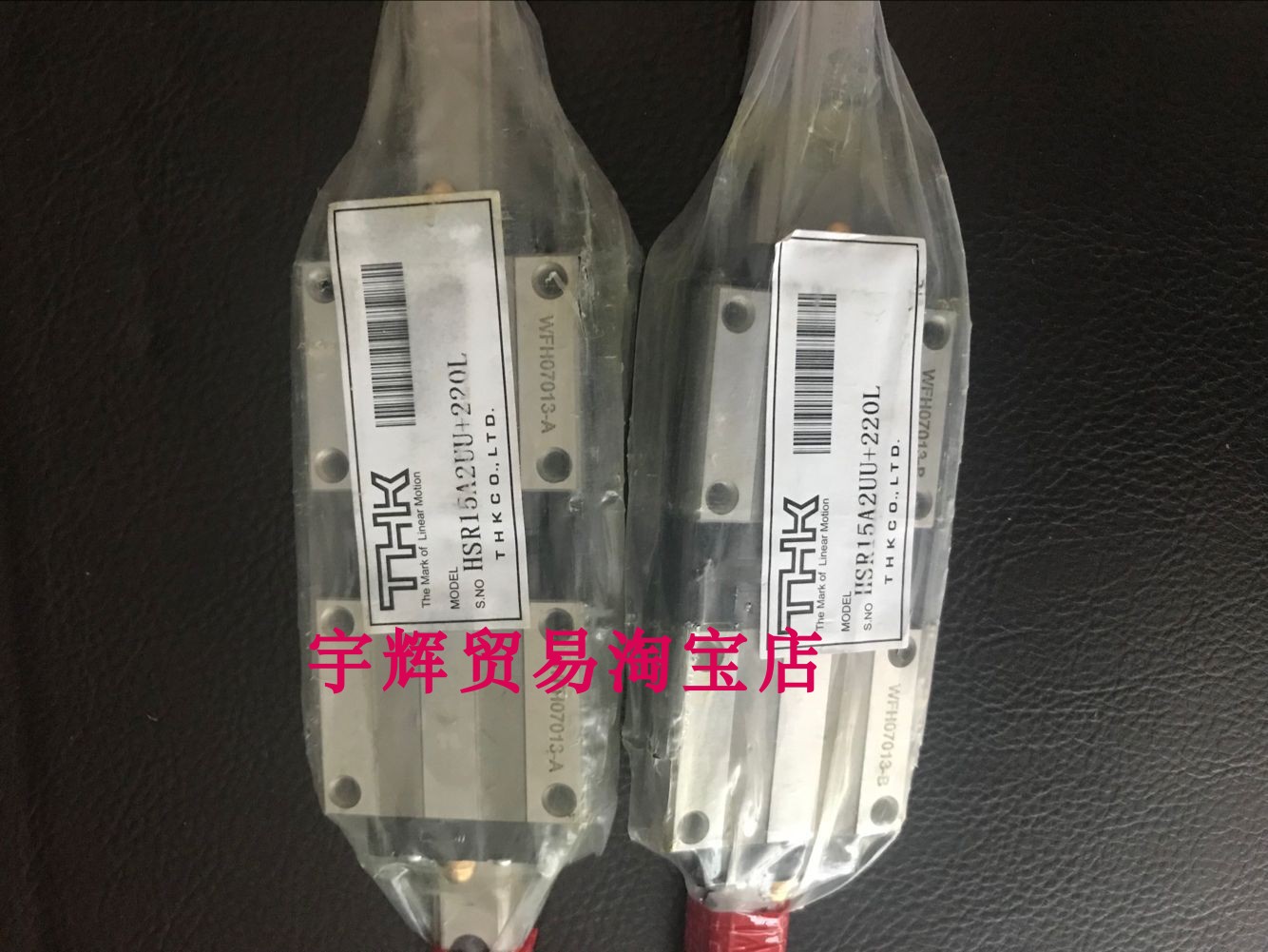 THK导轨高精度原装直线导轨