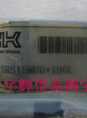 原装THK直线导轨SRS15WGMUU+190LM SRS15MUUC1+110LPM SSR15XW1UU