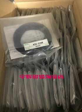 原装日本TAKEX竹中传感器光电开关ASG-S20R FTH5BC-1 LR89-032