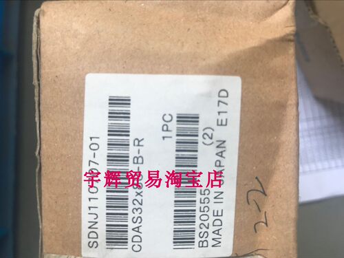 原装正品气缸小金井KOGANEI现货
