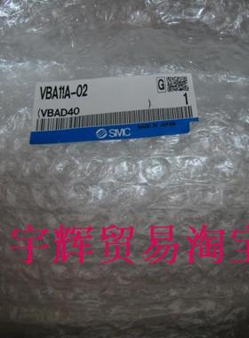 原装SMC增压阀全新无包装VBA11A-02 VDW31-5G-2-02 VF1130-4DZ-01