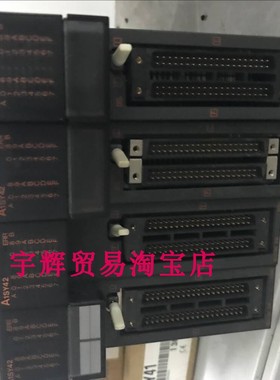 二手原装 9成新MITSUBISHI三菱A1模块A1SY42人气包邮惊爆低价推荐