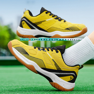 2025新款羽毛球鞋男款夏季透气网面运动鞋防滑耐磨训练鞋网球排球