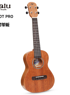 NALU N-530T尤克里里26寸桃花芯木单板新手初学入门UKULELE小吉他