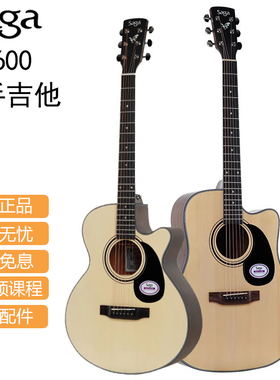 萨伽SAGA SF600C新手初学者民谣吉他40/41寸男女生学生入门木吉它