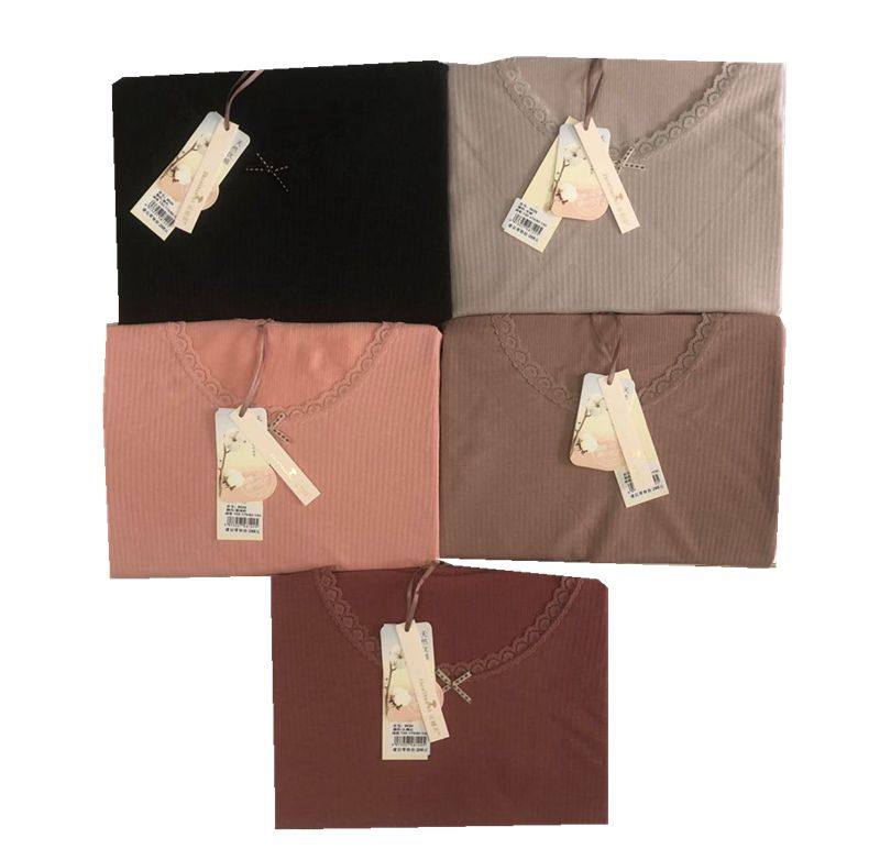 珍珊美女士性感纯色罗纹内衣套装秋季修身打底棉毛衫秋衣秋裤8629