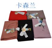 5402 圆领魔绒保暖内衣套装 卡森兰新款 亲肤暖绒羽翼女士秋衣秋裤