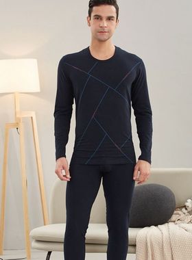 芬格兰81401男士圆领莱卡棉打底内衣套装 弹力棉秋衣秋裤81466
