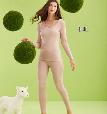 芬格兰绿藻原生衣保暖内衣套装女花边加厚5D润养衣双面磨毛34509