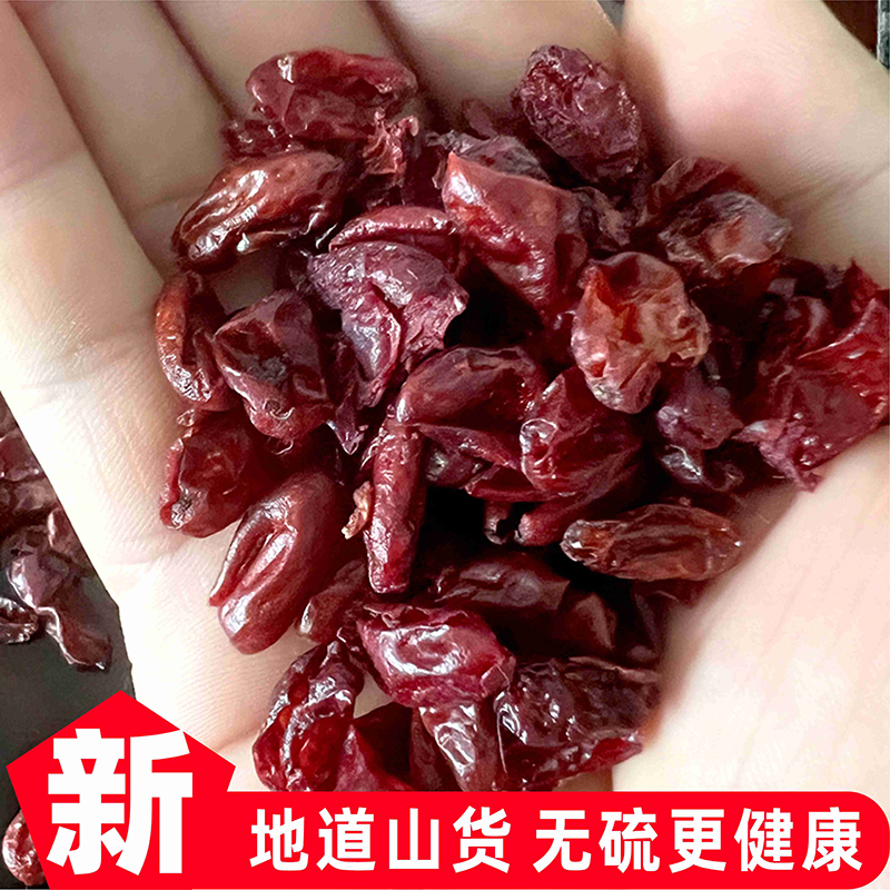 太白山野生山茱萸土蜂蜜纯正天然滋补枣皮佛坪山茱萸原汁土蜂蜜