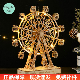 若客若来八音乐盒摩天轮手工DIY积木质拼装模型送女孩子生日礼物
