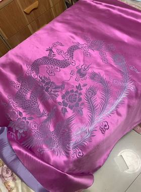 30-35姆米135门幅粉紫色龙凤呈祥提花缎细腻丝滑厚实柔软质量好