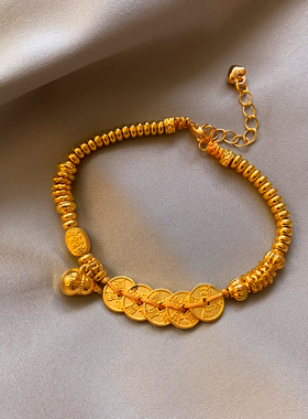 新中式轻奢五帝钱铜钱手链女民族风小众高级感手串法式复古配饰品