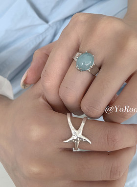 海边度假风海星开口戒指女