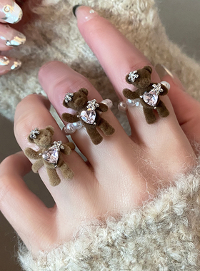 珍珠小熊植绒戒指女夸张小众