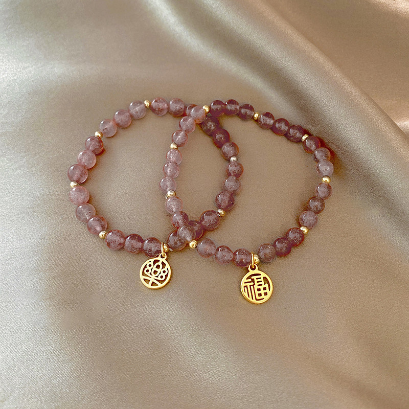 粉色石榴石福字吊坠手链女夏ins小众设计高级感手镯轻奢精致首饰