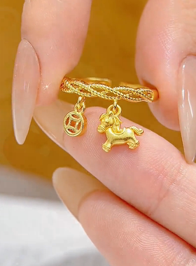 本命年黄色马上有钱花戒指女款