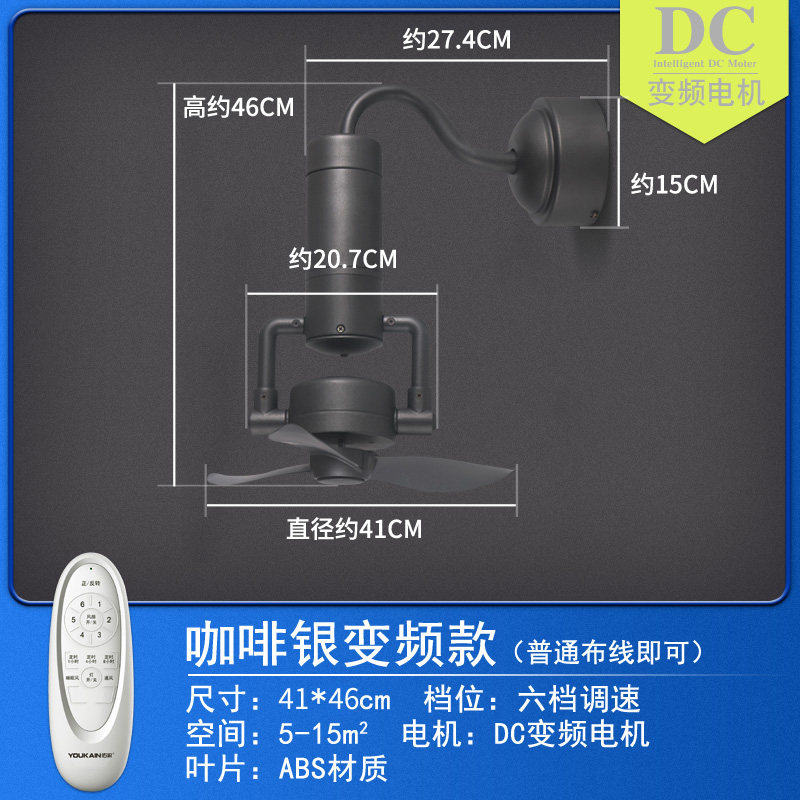 thumbnail for Kitchen luxury decorative ceiling fan without lights, single-head fan, bar hotel bathroom wall Yichuang electric fan