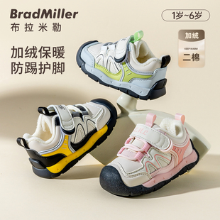 BradMiller冬季女童鞋二棉女宝加绒学步鞋软底防滑童鞋男童机能鞋